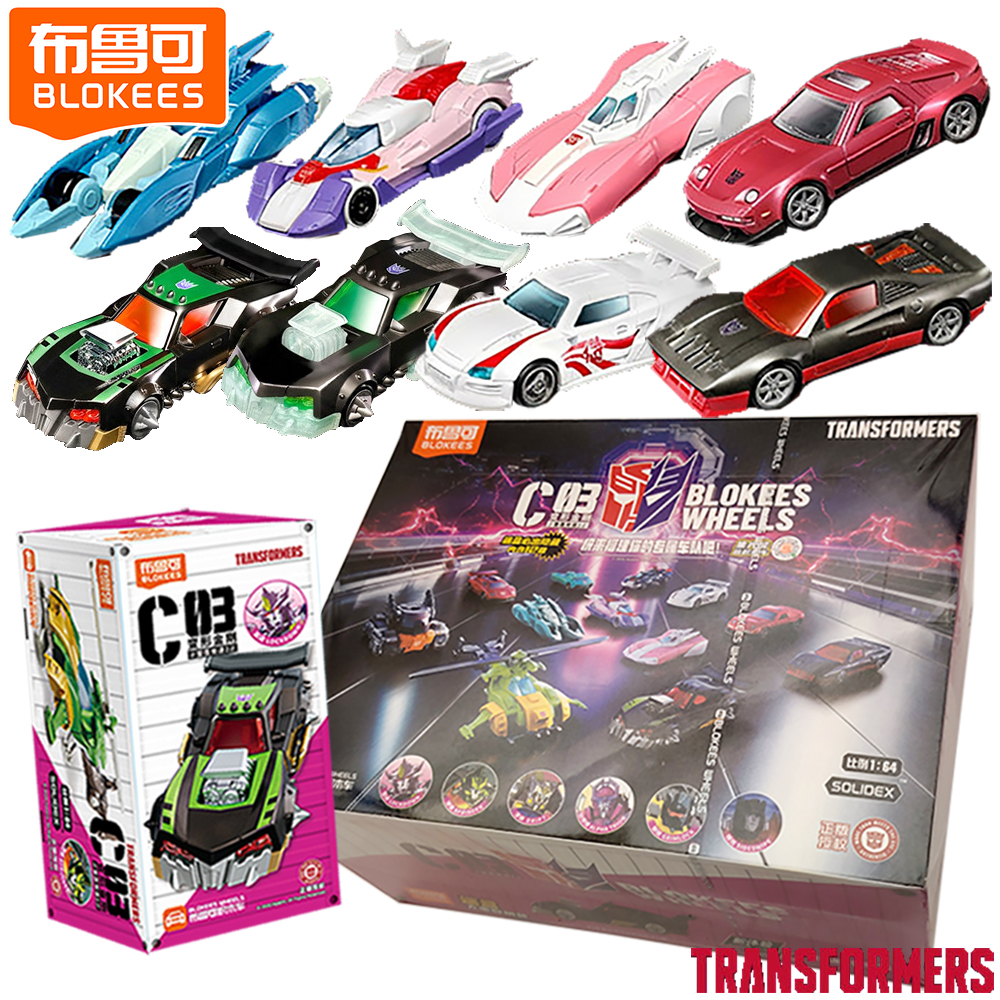 Original BLOKEES Transformers  - Science And Hobby 评论和价格