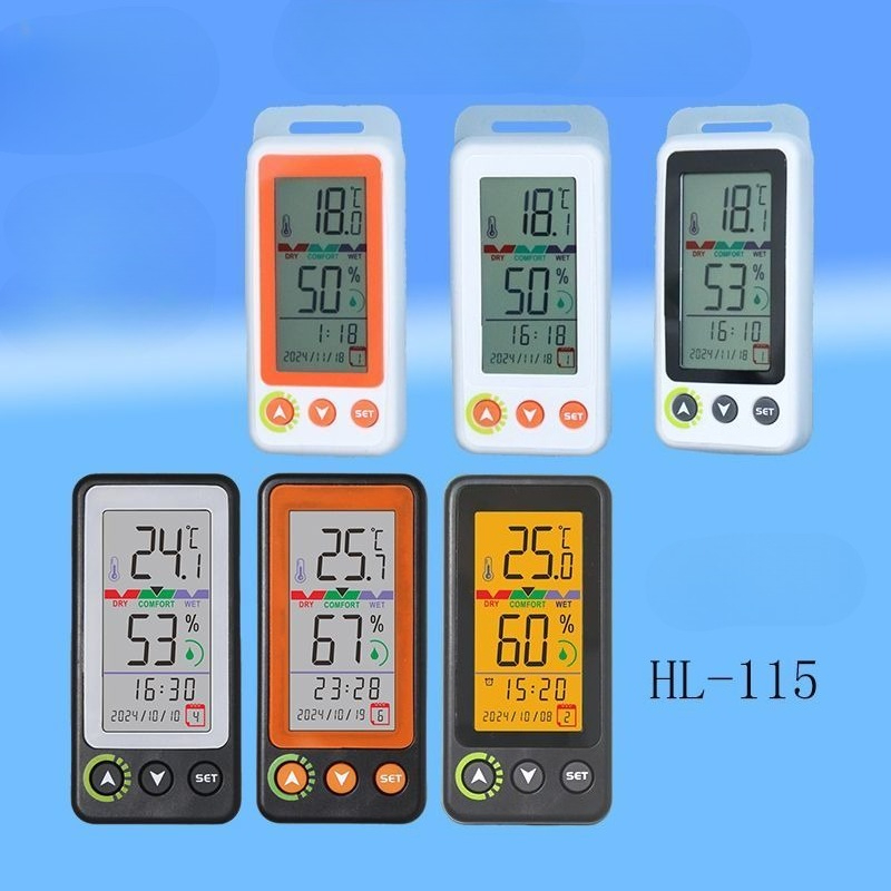 Outdoor Portable Digital Therm - Weather Station Indoor 评论和价格