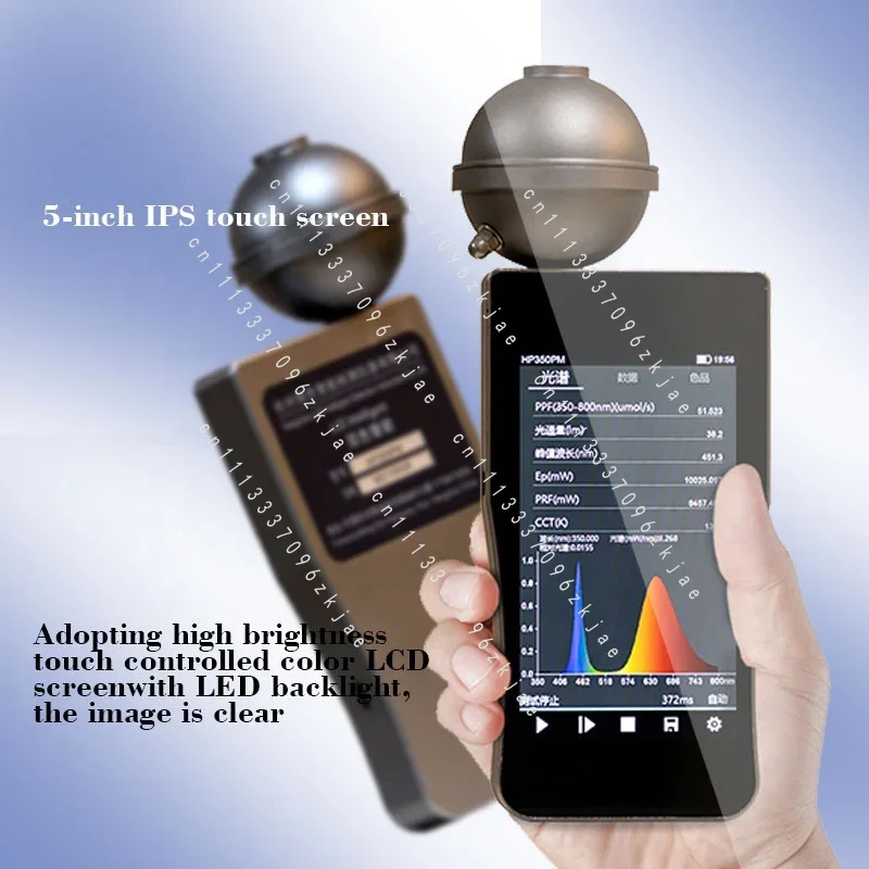 HP350B Handheld Blue Light Spe - Spectroscope Handheld 评论和价格