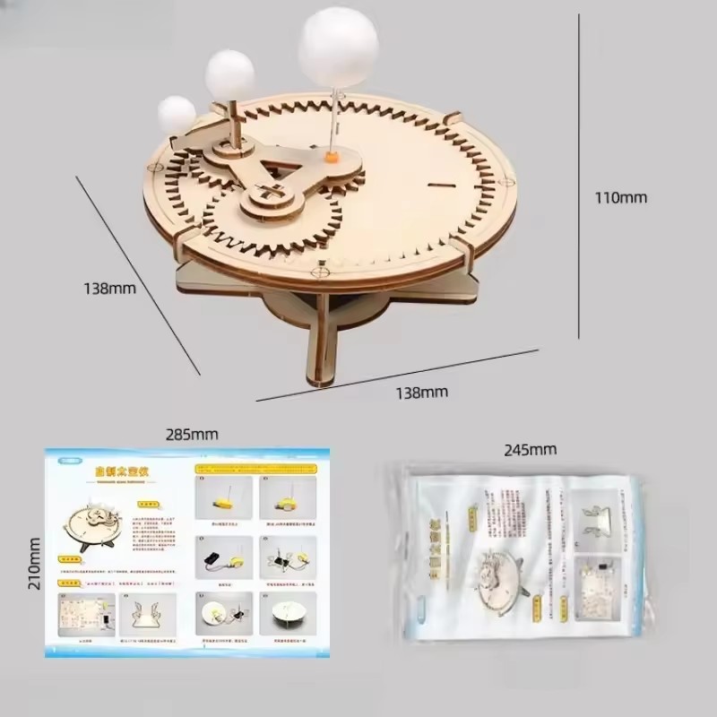 Wooden Solar System Mechanica - Science And Hobby 评论和价格