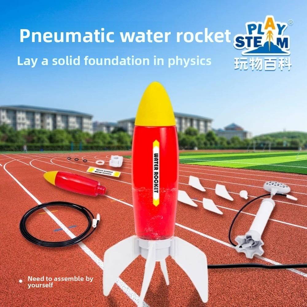 Water Rocket Science Experimen - Science Project Physics 评论和价格