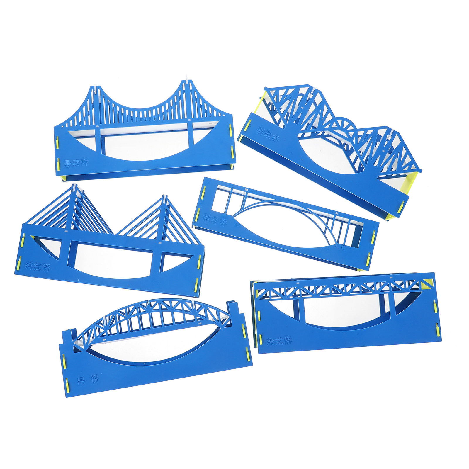 Plastic Bridge Engineering Kit - Science Project Kit 评论和价格
